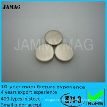 JMD13H2.5 sintered n52 neodymium magnet